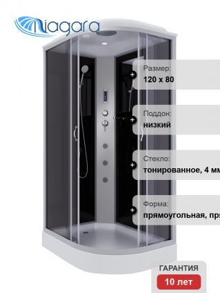 Душевая кабина Niagara Classic NG-3512-14LF 120х80 см, с гидромассажем и пультом управления