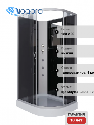 Душевая кабина Niagara Classic NG-3512-14LBKG 120х80 см, без крыши, с гидромассажем