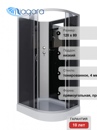 Душевая кабина Niagara Classic NG-3512-14LBK 120х80 см, без крыши