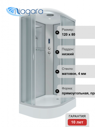 Душевая кабина Niagara Classic NG-3312-14RP 120х80 см, с пультом управления и FM-радио