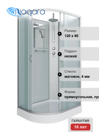 Душевая кабина Niagara Classic NG-3312-14RBKT 120х80 см, без крыши, с тропическим душем