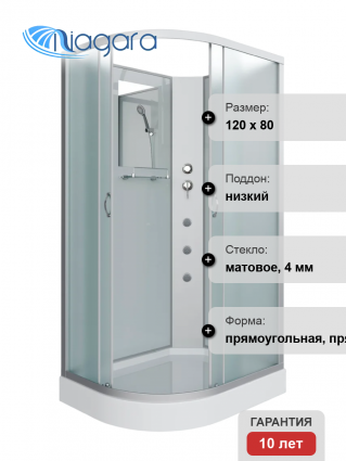 Душевая кабина Niagara Classic NG-3312-14RBKG 120х80 см, без крыши, с гидромассажем