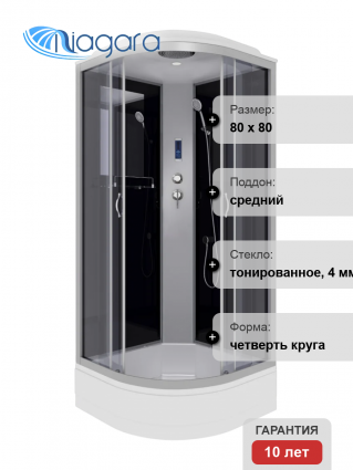 Душевая кабина Niagara Classic NG-3503-14P 80х80 см, с пультом управления и FM-радио