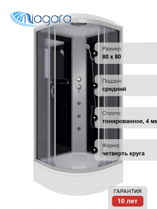 Душевая кабина Niagara Classic NG-3503-14G 80х80 см, с гидромассажем