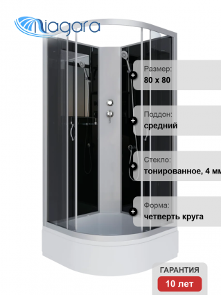 Душевая кабина Niagara Classic NG-3503-14BK 80х80 см, без крыши