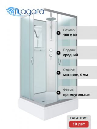 Душевая кабина Niagara Classic NG-33084-14QBKT 100х80 см, без крыши, с тропическим душем