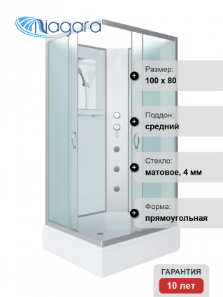 Душевая кабина Niagara Classic NG-33084-14QBKG 100х80 см, без крыши, с гидромассажем