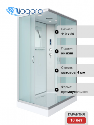 Душевая кабина Niagara Classic NG-43185-14QP 110х80 см, с пультом управления и FM-радио