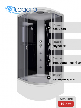 Душевая кабина Niagara Classic NG-2509-14G 100х100 см, с гидромассажем