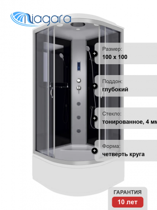 Душевая кабина Niagara Classic NG-2509-14F 100х100 см, с гидромассажем и пультом управления