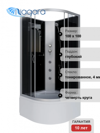 Душевая кабина Niagara Classic NG-2509-14BKG 100х100 см, без крыши, с гидромассажем