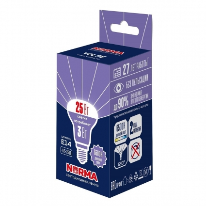 Лампа светодиодная Volpe E14 3W 6500K матовая LED-R39-3W/6500K/E14/FR/NR UL-00010997
