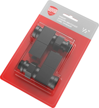 Вентили Royal Thermo Cube 1/2" М30х1,5 прямые, комплект, черный