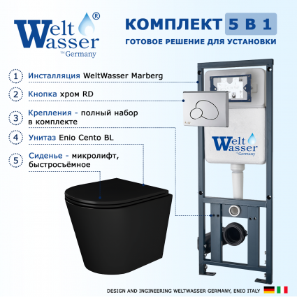 Комплект 3 в 1 инсталляция WeltWasser Marberg 410 + Унитаз подвесной Enio Cento BL черный EN4280035 + кнопка хром