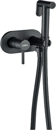 Гигиенический душ Haiba HB5515-7, со смесителем, черный