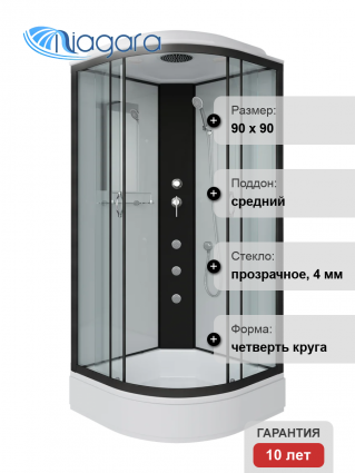 Душевая кабина Niagara Classic NG-6701-14G 90x90 см, с гидромассажем