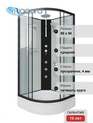 Душевая кабина Niagara Classic NG-6701-14BKTG 90x90 см, без крыши, с гидромассажем и тропическим душем