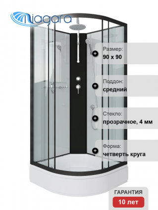 Душевая кабина Niagara Classic NG-6701-14BKT 90x90 см, без крыши, с тропическим душем
