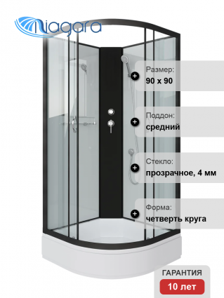 Душевая кабина Niagara Classic NG-6701-14BK 90x90 см, без крыши