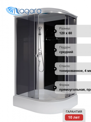 Душевая кабина Niagara Eco E120/80/26L/TN 120х80 см