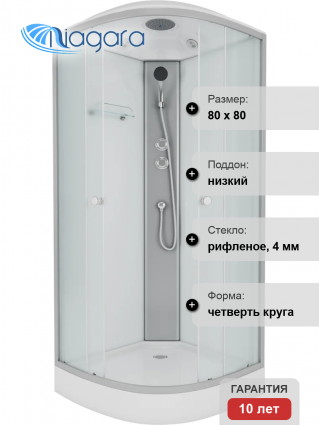 Душевая кабина Niagara Eco E80/13/MT 80х80 см