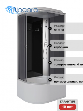 Душевая кабина Niagara Eco E90/80/40R/TN 90х80 см