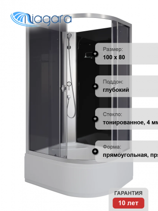 Душевая кабина Niagara Eco E100/80/40L/TN/BK 100х80 см, без крыши