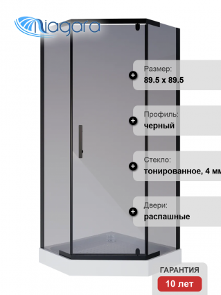 Душевой уголок Niagara Eco NG-009-14DT 90х90 см, стекло тонированное