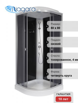Душевая кабина Niagara Eco E80/13/TN 80х80 см