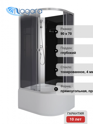 Душевая кабина Niagara Eco E90/70/40L/TN/BK 90х70 см, без крыши