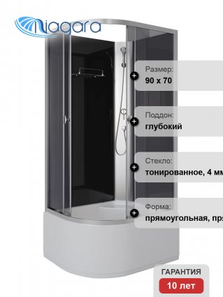 Душевая кабина Niagara Eco E90/70/40R/TN/BK 90х70 см, без крыши
