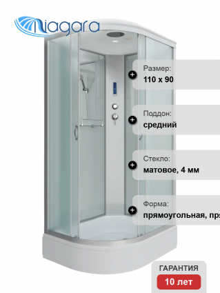 Душевая кабина Niagara Classic NG-33194-14RP 110х90 см, с пультом управления и FM-радио