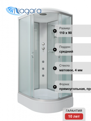 Душевая кабина Niagara Classic NG-33194-14LG, 110х90 см, с гидромассажем