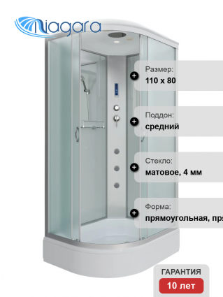 Душевая кабина Niagara Classic NG-33184-14RF 110х80 см, с гидромассажем и пультом управления