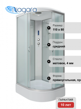 Душевая кабина Niagara Classic NG-33184-14LP 110х80 см, с пультом управления и FM-радио