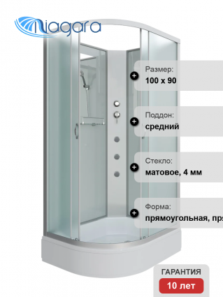 Душевая кабина Niagara Classic NG-33094-14RBKG 100х90 см, без крыши, с гидромассажем