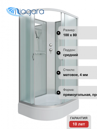 Душевая кабина Niagara Classic NG-33084-14RBK 100х80 см, без крыши