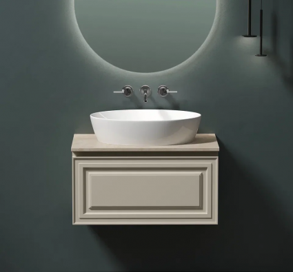 Тумба с раковиной Sancos Very 80 см, beige soft, столешница бежевая, раковина CN5018