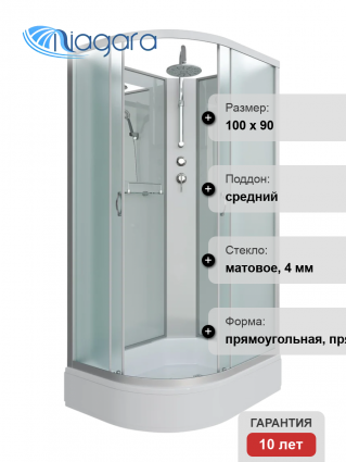 Душевая кабина Niagara Classic NG-33094-14RBKT 100х90 см, без крыши, с тропическим душем