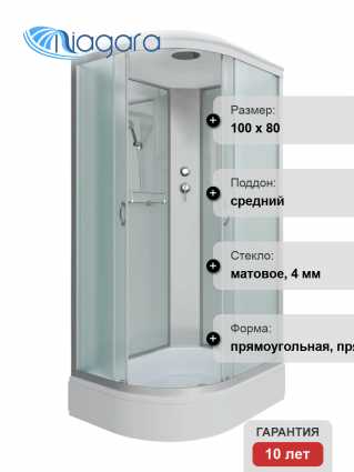 Душевая кабина Niagara Classic NG-33084-14R 100х80 см