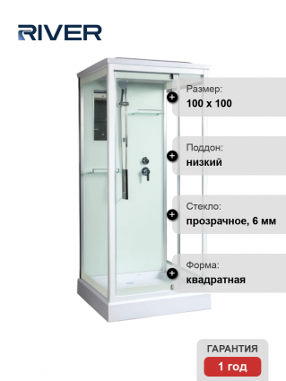 Душевая кабина River Tana 100