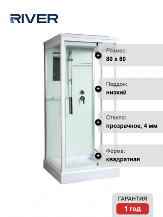 Душевая кабина River Tana 80