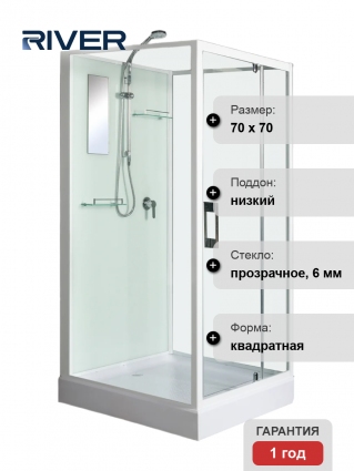 Душевая кабина River Tana 70 без крыши