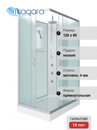 Душевая кабина Niagara Classic NG-43285-14QBKTG 120х80 см, без крыши, с гидромассажем и тропическим душем