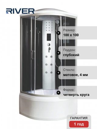 Душевая кабина River Dunay XL 100/44 TH