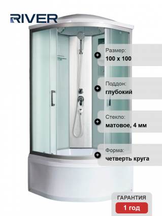 Душевая кабина River Desna XL 100/44 MT