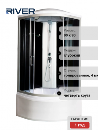 Душевая кабина River Desna XL 90/44 TH