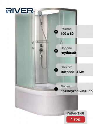 Душевая кабина River Nara Б/К XL 100/80/44 MT L без крыши
