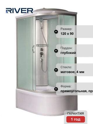 Душевая кабина River Nara XL 120/90/44 MT L