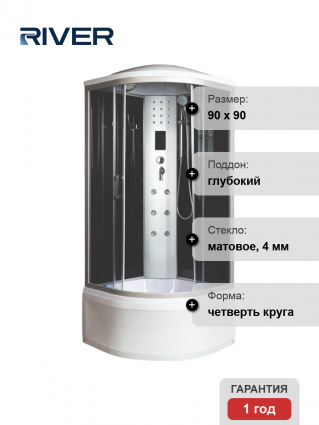 Душевая кабина River Dunay XL 90/44 TH